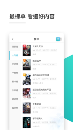 乐鱼电竞官网app